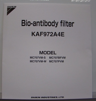 Биофильтр Antibody KAF972A4E (1661903)