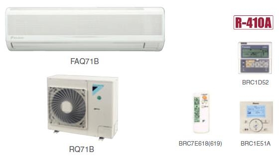 Настенный кондиционер до 100 м2 Daikin FAQ100B / RR100BV/W – купить в ...